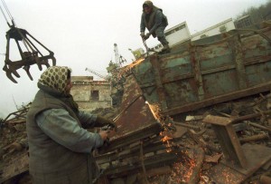 Fier_vechi