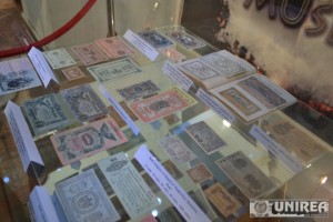 Bancnote din perioada Revolutiei Ruse02
