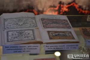Bancnote din perioada Revolutiei Ruse09