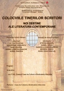 Colocviile Tinerilor Scriitori la Alba Iulia