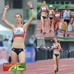 IAAF World Junior Championship