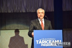 Tariceanu, Alba Iulia05