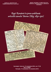 afis Regii Romaniei