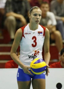 Sport Odbojka Volleyball Srbija Serbia Poljska Poland Polska VIP