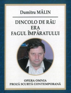 dumitru malin