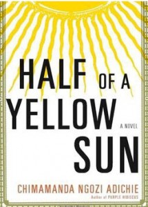 half of a yellow sun