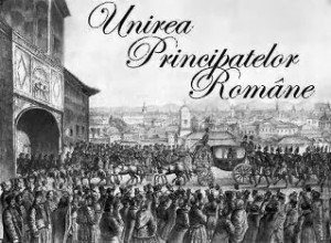 unirea-principatelor-romane-1-300x220.jpg