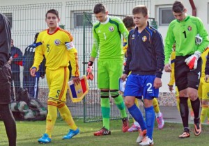 Romania Under 15